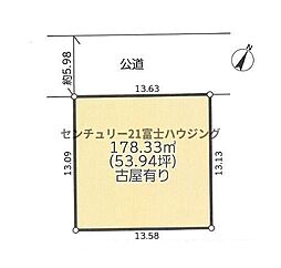 藤沢市西俣野　条件無売地　全1区画