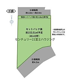 茅ヶ崎市東海岸北５丁目