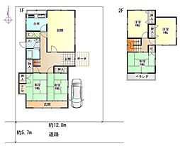 生駒郡三郷町立野南2丁目24−15