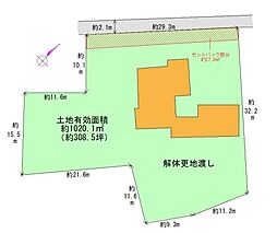 和歌山市松江西3丁目6番10号