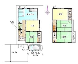 堺市東区西野88-18