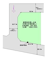 福島県福島市蓬莱町5丁目8-20