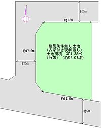 福島県福島市蓬莱町5丁目8-20