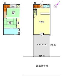 高石市西取石1丁目10-22