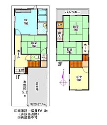 大阪府富田林市若松町4丁目13-12