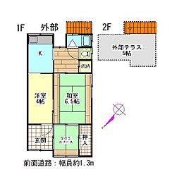 大阪府岸和田市筋海町12-21