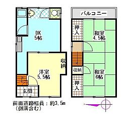 高槻市東五百住町1丁目3-23