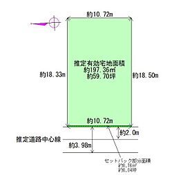 生駒郡平群町春日丘2丁目9-21