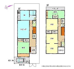 河内長野市楠ケ丘8-17