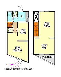 交野市倉治2丁目3-3