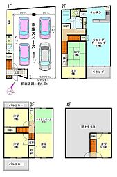 大阪市港区港晴3丁目10-8