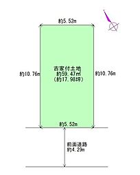 岸和田市春木宮川町12-9