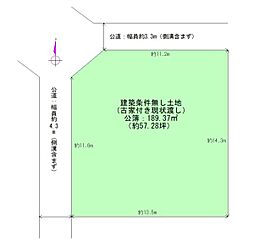 和歌山市小倉36-142