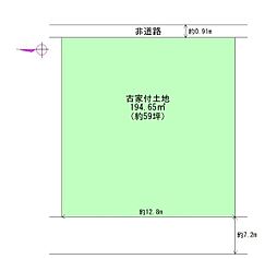 奈良県五條市須恵2丁目1-6