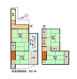 池田市栄本町9-9