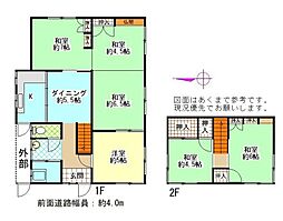 阪南市舞2丁目7-15