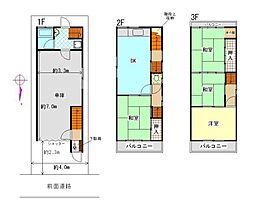 大正区平尾5丁目7-18