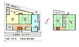 岸和田市吉井町2丁目8-1