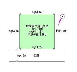 和歌山市紀三井寺83-30