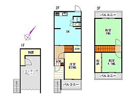 大阪市阿倍野区北畠３丁目