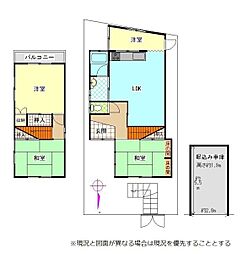 枚方市西田宮町11-24