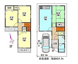 藤井寺市道明寺4丁目8-53