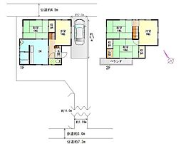 五條市二見5丁目1153-4