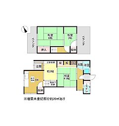 東大阪市東石切町3丁目5-9