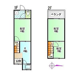 八尾市刑部四丁目中古テラスハウス