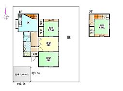 北葛城郡王寺町畠田5丁目16-12