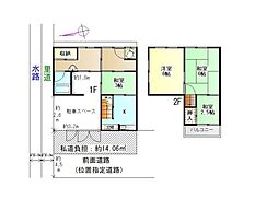 四條畷市雁屋北町12-19