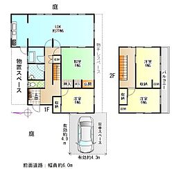 堺市美原区青南台1丁目2-14