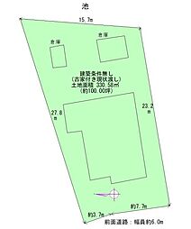 堺市美原区青南台1丁目2-14