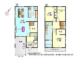 堺市北区東上野芝町2丁531-4