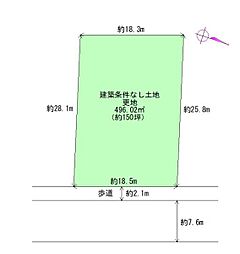 奈良県香芝市関屋北6丁目