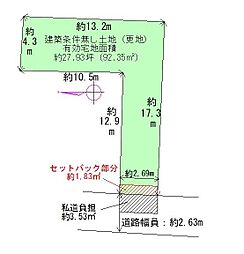 京都市北区紫野上柏野町54−13