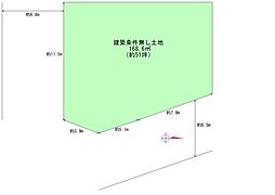 兵庫県洲本市千草庚133-11