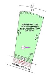 富田林市桜ケ丘町7-12