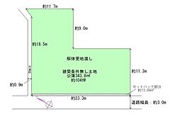 阪南市尾崎3丁目18-2