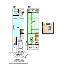 高石市千代田6丁目4-4