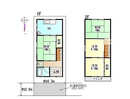 寝屋川市黒原旭町