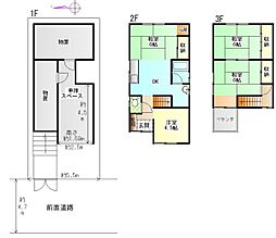 東大阪市横小路町４丁目