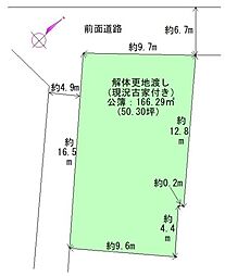 和泉市寺田町3丁目2-44