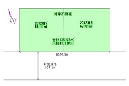岬町深日2012-8、2012-9 建築条件無し土地