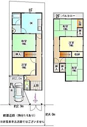 富田林市東板持町3丁目2-8