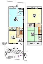 堺市中区八田北町898-7