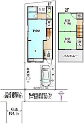 堺市西区原田199-11