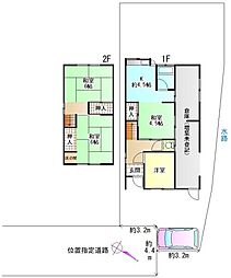 泉佐野市鶴原261-1