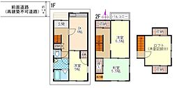 池田市桃園1丁目9-22