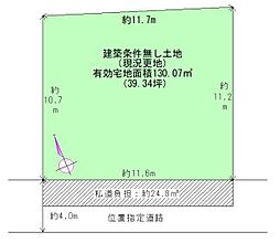 和泉市富秋町1丁目3-15